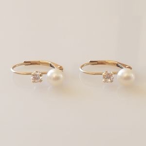 14K Gold Pearl Earrings